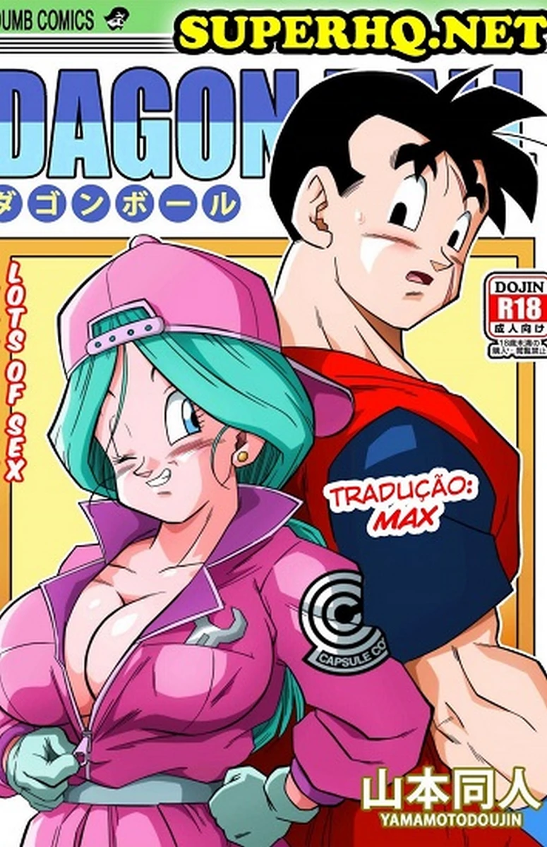 Dbz Lots Of Sex In This Future Hentai Hqs Hqporno